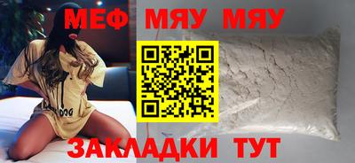 дурь Малоярославец