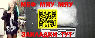 дурь Малоярославец