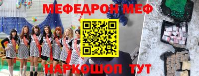 дурь Малоярославец