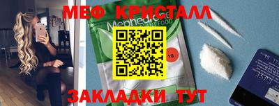 дурь Малоярославец