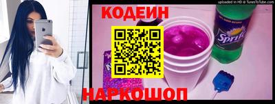дурь Малоярославец