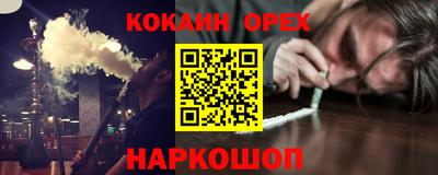 сатива Малгобек