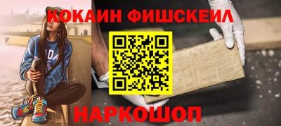 трава Мариинск