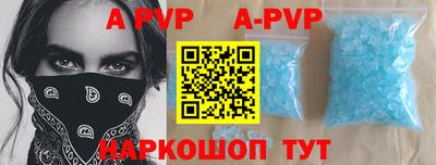 сатива Малгобек