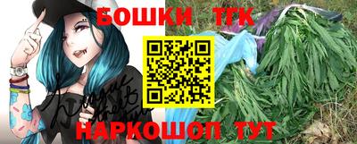 сатива Малгобек