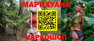 дурь Малоярославец