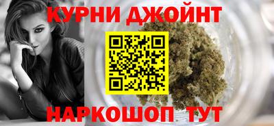 трава Мариинск