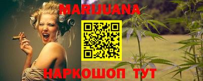 дурь Малоярославец