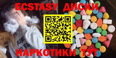 сатива Малгобек