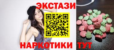 сатива Малгобек