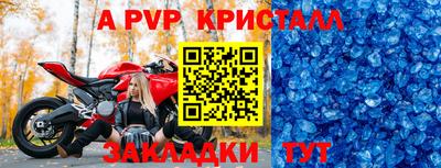 дурь Малоярославец