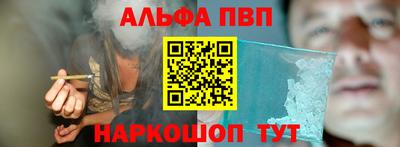 сатива Малгобек