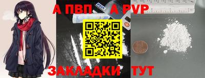 дурь Малоярославец