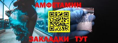 дурь Малоярославец