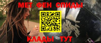 дурь Малоярославец