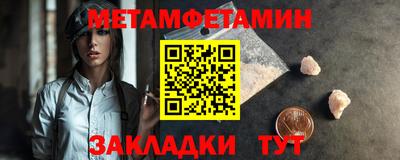 дурь Малоярославец