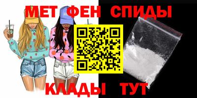 трава Мариинск
