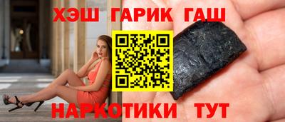 сатива Малгобек