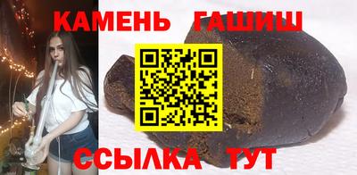 дурь Малоярославец