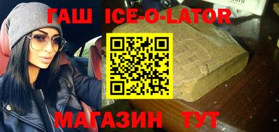 дурь Малоярославец