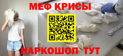сатива Малгобек