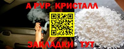 сатива Малгобек