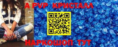 дурь Малоярославец