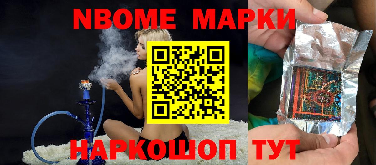 LSD-25 экстази ecstasy  мега ссылка  Шали  Вход с VPN  ЛСД экстази кислота 