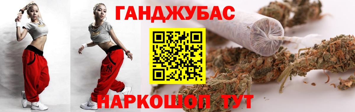 Шали  Бошки марихуана марихуана  Шишки марихуана индика  Шишки марихуана план  Вход с VPN  Бошки Шишки конопля 